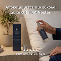 ONEIRA Nectar – Σπρέι Μαξιλαριού για Ύπνο 75 ml